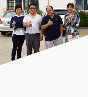 選擇惠澤，更放心